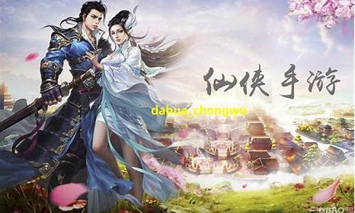 加入大话西游无限仙玉QQ群，领取超值福利与游戏资源