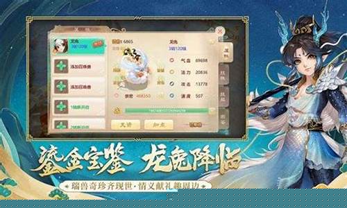 大话西游单机版私服：玩家体验与独特玩法