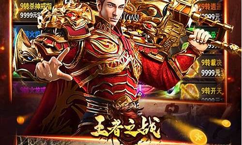 大话西游发布网最新活动：如何抢占先机获得奖励