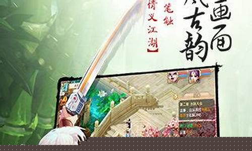 大话西游无限仙玉免费满档版本让你轻松掌握游戏技巧