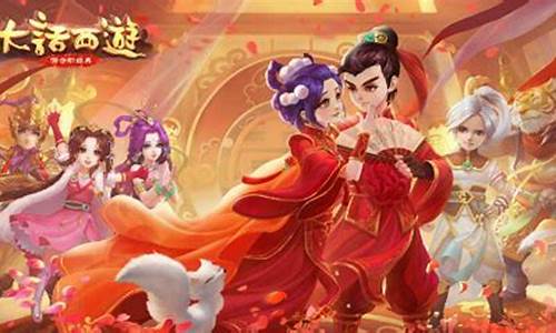 大话西游私服：为什么它成为了玩家的热门选择