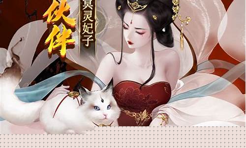 玩转大话手游无限仙玉公益服的高效技巧