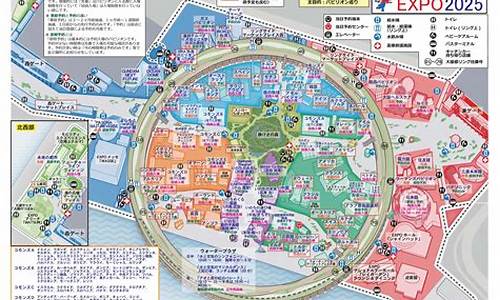 2025夢(mèng)幻手游釣魚(yú)技巧攻略保盈(夢(mèng)幻手游釣魚(yú)技巧全攻略20