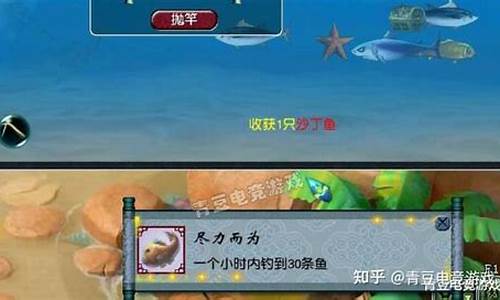 2025梦幻西游钓鱼技巧攻略保盈(梦幻西游钓鱼2020攻略)