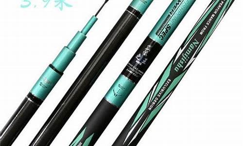 3.9魚竿野釣什么時(shí)候用(3.9魚竿野釣什么時(shí)候用最好)(pic1)