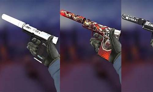 db电竞官网appCS冬季大型锦标赛：YoungNinjas