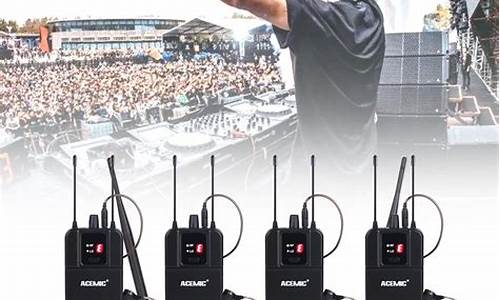 IEM成都声音环境优化工程实施现场