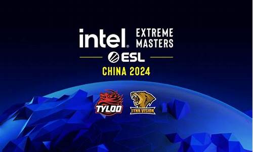 IEM成都选手酒店入住现场