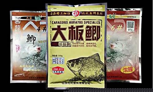 北方野钓鲫鱼饵料配方(北方野钓鲫鱼饵料配方大全)(pic1)