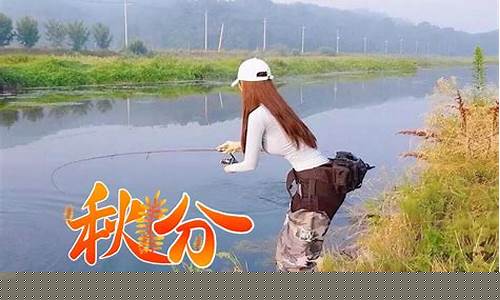 博爱沁河野钓(博爱沁河滩在哪)(pic1)