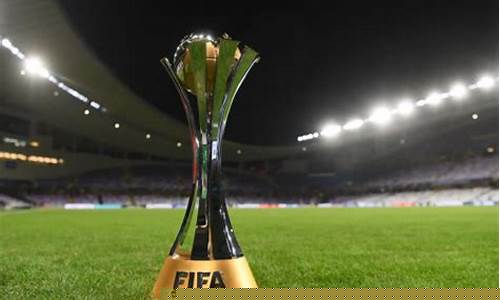 邦际足联俱乐部天下杯纽波特郡亚伯拉罕抢点得分