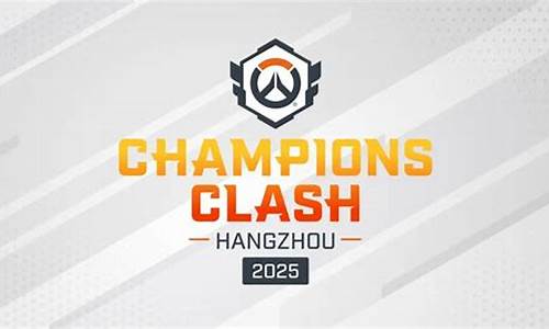 多伦多捍卫者队新赛季社区活动宣传图