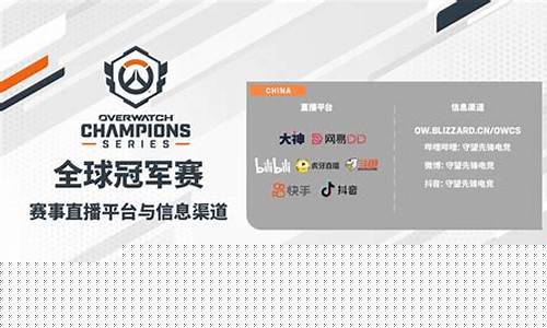 费城融合队新赛季主题海报展示