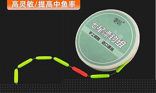 朝天钩双钩野钓钓组(朝天钩双钩钓法)(pic1)