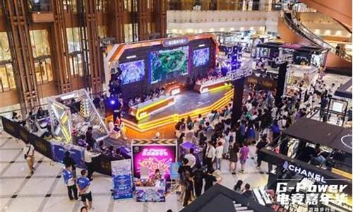 电竞嘉岁月协作伙伴呈现