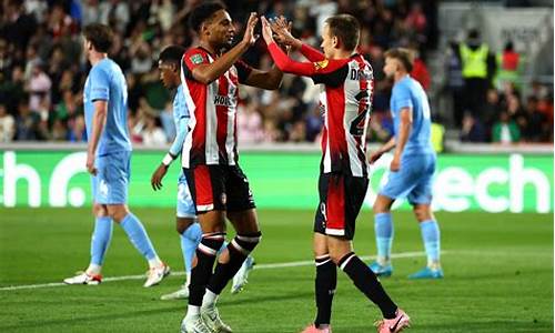 英格兰联赛杯莱顿东方主场告负