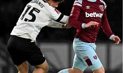 英格兰联赛杯西汉姆加时险告成兹联鲍文绝杀