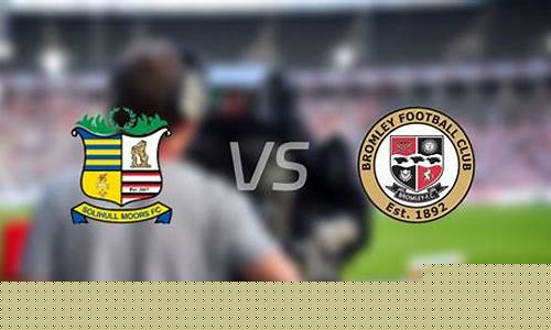 DB电竞APP下载英格兰足总杯索利赫尔加时赛险胜晋级