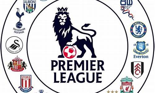 九游体育登录入口网页版英格兰足球超等联赛