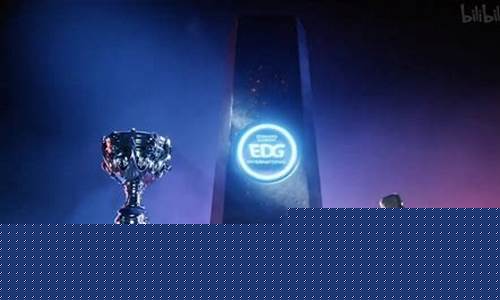 豪杰同盟环球总决赛ST战队颁布新赛季主意